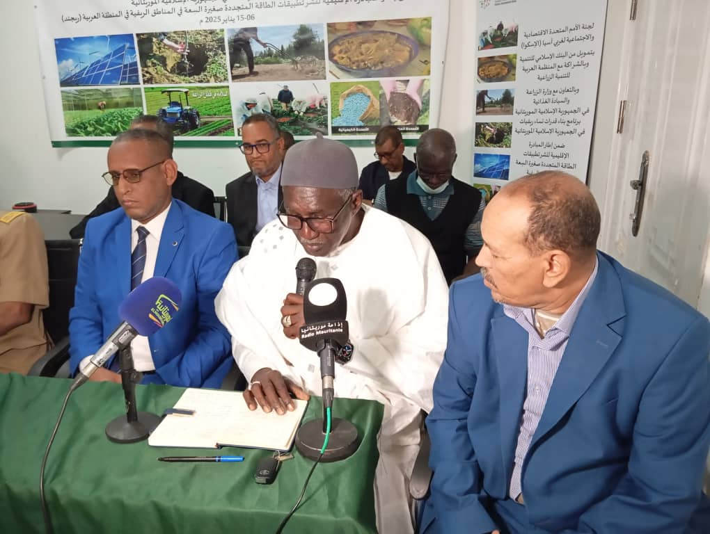 Boghé : Formation de 40 femmes rurales dans les wilayas du Brakna, du Gorgol, du Trarza et du Guidimagha