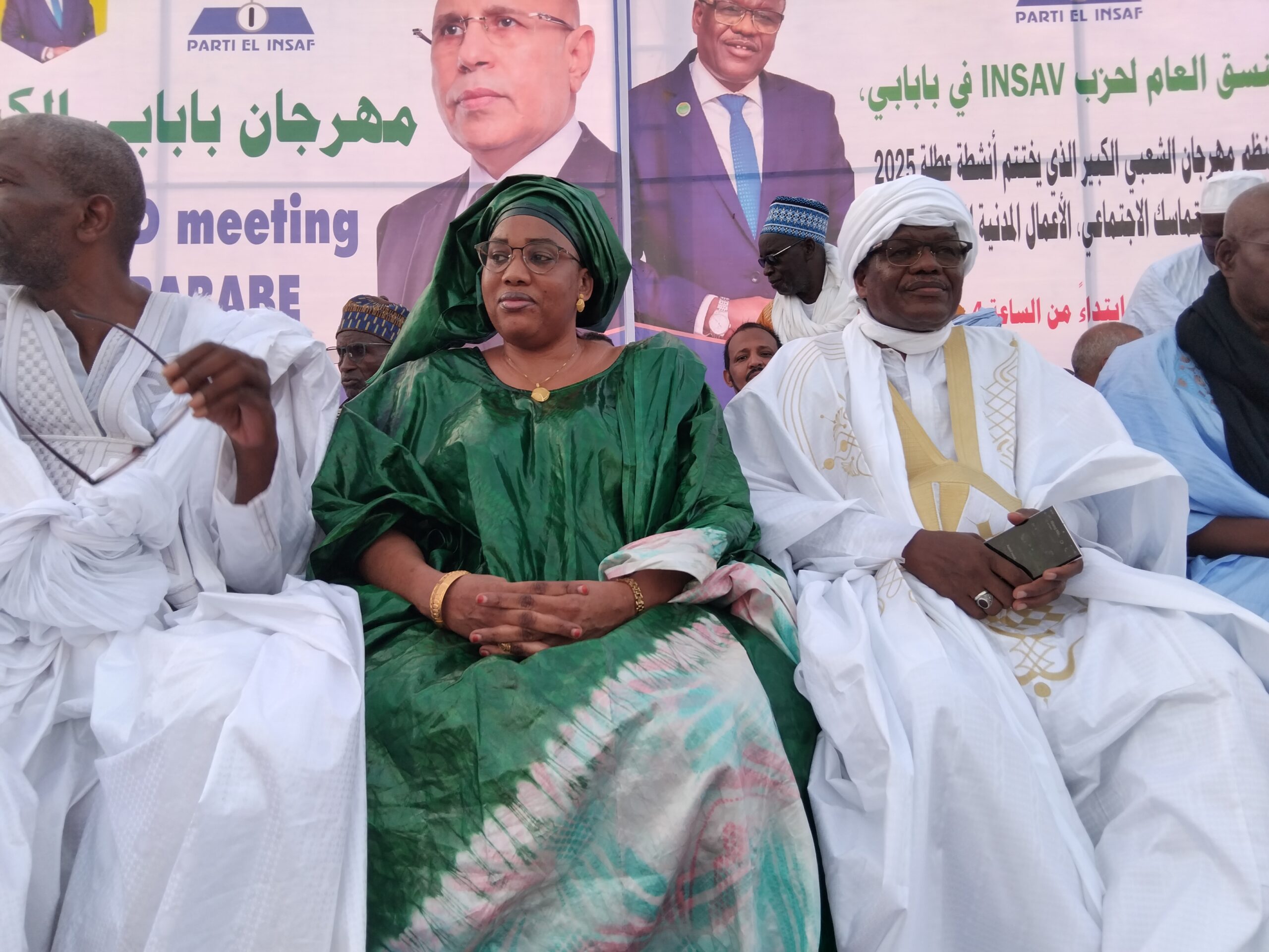 Bababé : le meeting populaire  de la coordination générale du  parti de l’INSAF de Bababé