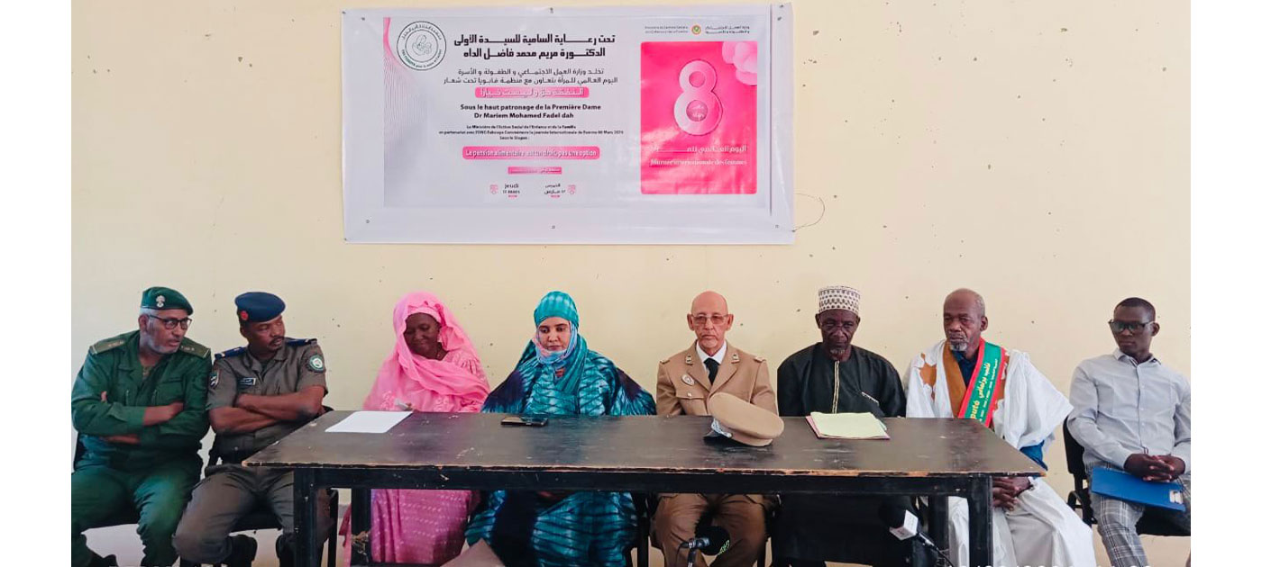 Boghé : lancement d’une campagne de sensibilisation sur l’importance de la « pension alimentaire »