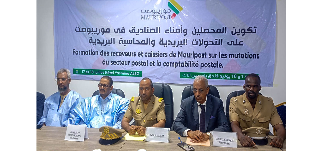 Aleg : ouverture d’une session de formation au profit des agents de recouvrement et des caissiers de Mauripost
